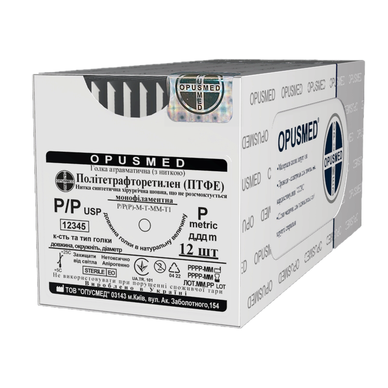 ATP. голка з нитк. Політетрафторетилен (ПТФЕ) 5/0(1) 0,45м 13мм 3/8 Ріж1